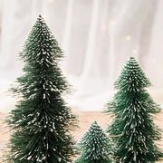 Christmas限定 おもちゃ クリスマス用品 置物 サンタ クリスマスツリー 15-20-25-30cm クリスマス飾り