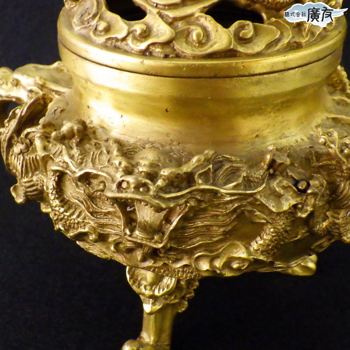 龍神香炉 九龍香炉 龍神香炉 九龍香炉