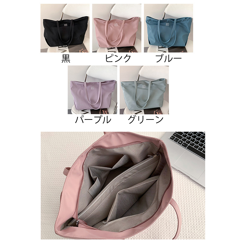 2023新作 ショルダートートバッグ ナイロン 多ポケット 大容量