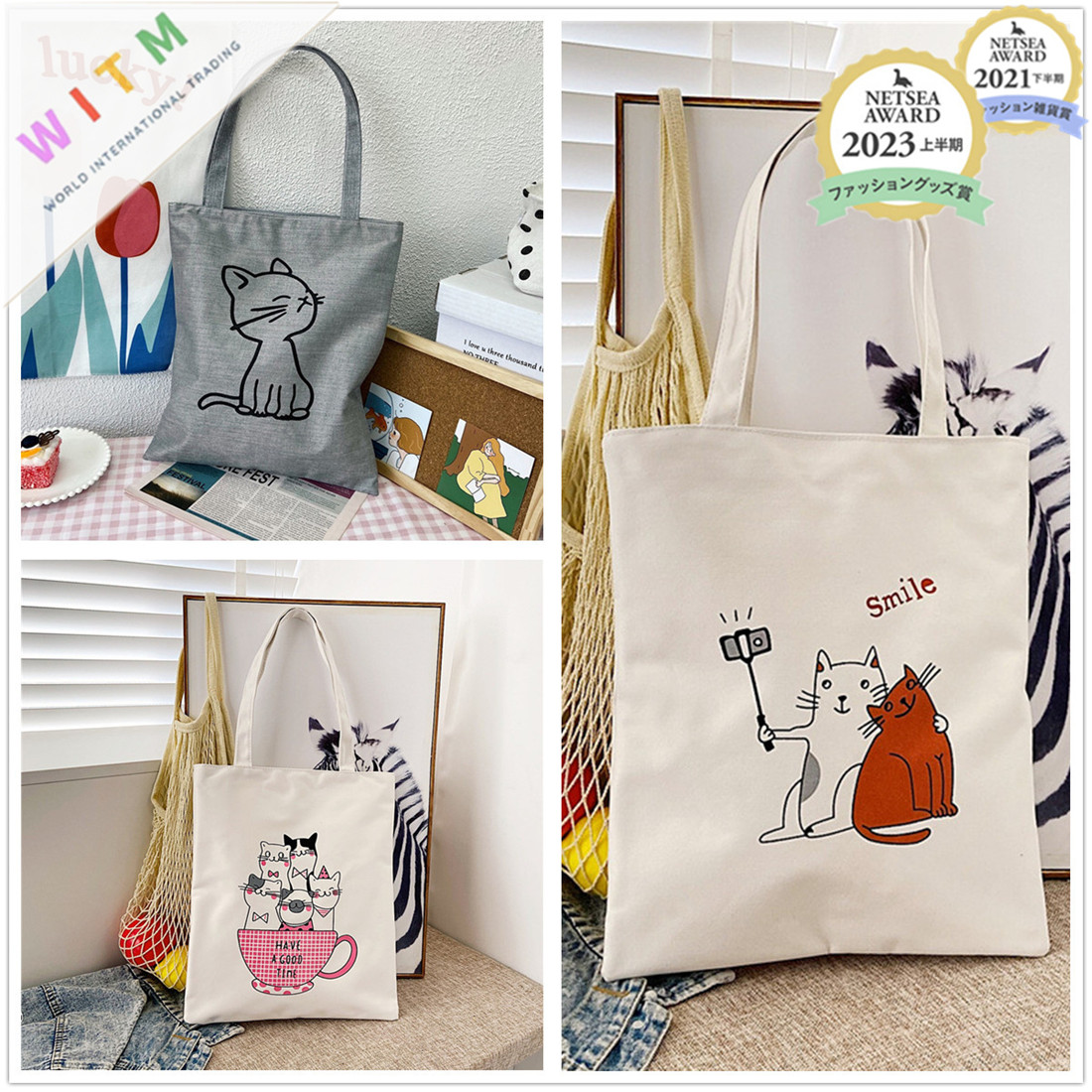 【送料無料】猫柄 トートバッグ 2way ショルダー 猫グッズ 雑貨 イラスト コットン ビニールコーティング        