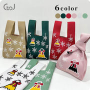 ★全6type★　クリスマスニットバッグ　腕掛けバッグ　ハンドバッグ　韓国バッグ