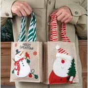 ラッピング袋 クリスマス ラッピング袋 クリスマス  ギフトバッグ プレゼント  おしゃれ かわいい