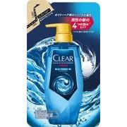 クリア ブルーエナジー4x スカルプコンディショナー 詰め替え用 280g