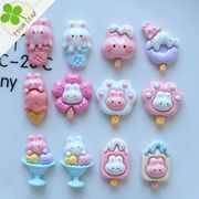 アイスクリーム  ウサギ柄 大人気デコパーツ 髪飾り DIY素材 ハンドメイド 貼り付けパーツ