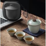 旅行の茶器   茶器セット 急須 ポット 中国茶器 煎茶道具 カップ 茶壷セット 湯呑み 便利グッズ 持