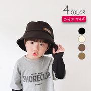 2歳3歳4歳5歳6歳園児幼稚園保育園