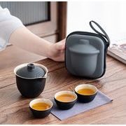 旅行の茶器 茶器セット 急須 ポット 中国茶器 煎茶道具 カップ 茶壷セット 湯呑み 便利グッズ 持