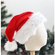 数量限定セール中　格安　2023年新作　ファッション雑貨　クリスマス帽子　親子帽子