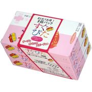 ジャパンメディカル すぐぴた3000 3箱パック