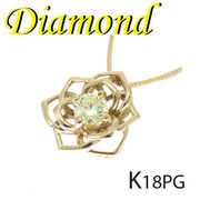1-2311-73003 RDT ◆ K18 ピンクゴールド バラ ( 薔薇 ) ペンダント＆ネックレス ダイヤモンド 0.10ct