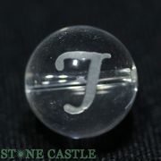【彫刻ビーズ】水晶 12mm (素彫り) アルファベット 各種 (数量限定商品)