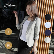 ジャケットジャケット