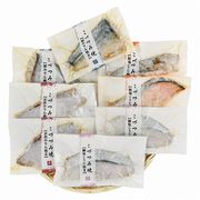 【代引不可】 スギヨ こづつみ焼き～紙包み焼き魚詰合せ セット
