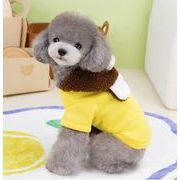 犬服　ペット用品　ドッグウェア　 小型犬 　ペットグッズ  犬服 かわいい 暖かい