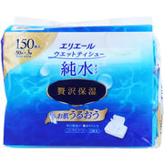 [6月26日まで特価]エリエール ウエットティシュー 純水タイプ 贅沢保湿 ボックス詰替用 50枚×3個パック