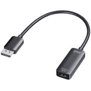 サンワサプライ DisplayPort-HDMI変換アダプタ(8K対応) AD-DP8KH