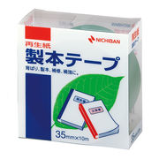 【5個セット】 ニチバン 製本テープ BK-35 緑 35×10 NB-BK-353X5