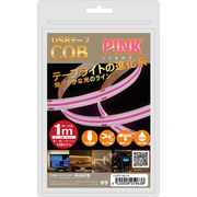 【5個セット】 日本トラストテクノロジー JTT USBテープ COBライト 1m ピンク