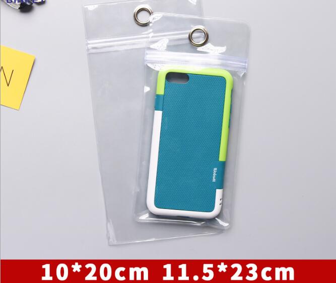 携帯電話ケース包装袋 透明PVCバッグ 収納バッグ 防水文房具バッグ 防湿 防塵 データライン包装袋