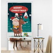 クリスマス 可愛い カーテン 仕切りカーテン 布 サンタクロース クリスマスツリー  ギフト