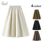 ★全4色★　レディースロングスカート　キルティングAラインスカート　韓国ファッション