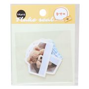 【フレークシール】フレークシール10pcs yellow