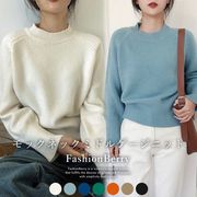 【日本倉庫即納】モックネックミドルゲージニット レディース トップス 韓国ファッション