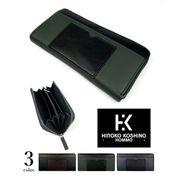 お買い得★全3色 HIROKO KOSHINO（ヒロコ コシノ）山羊革 L字ファスナー 長財布 ロングウォレット