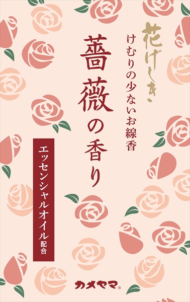 花げしき　薔薇の香り　ミニ寸 【 カメヤマ 】 【 お線香 】