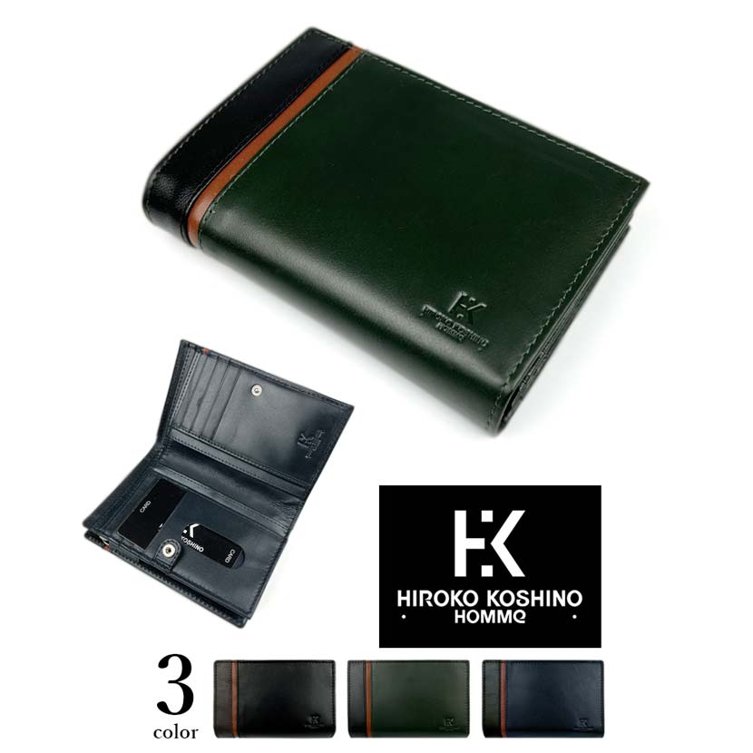 お買い得★全3色 HIROKO KOSHINO（ヒロコ コシノ）山羊革 L字ファスナー 二つ折り財布 パスケース