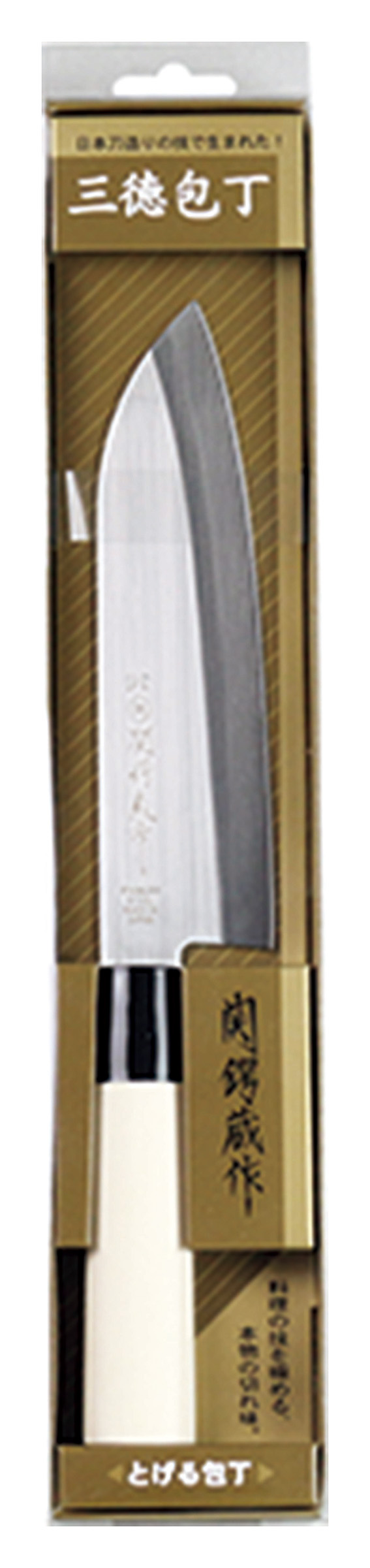 Seki Tsubazo 関鍔蔵 - Kitchen knife - vegetable knife & multi