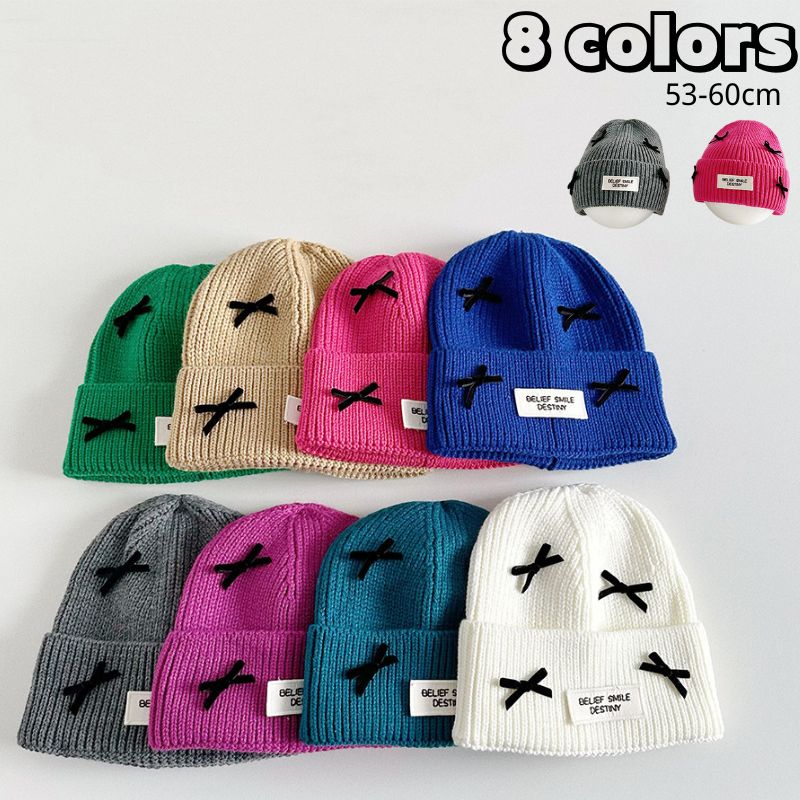 ★全8色★　子供帽子　可愛いリボンポイントニットキャップ　キッズビーニー　韓国キッズファッション