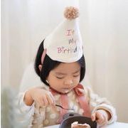 INS ギフト  誕生日を祝う  子供   パーティー用  雑貨  インテリア  誕生日の帽子  撮影道具
