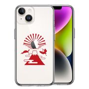 iPhone14 側面ソフト 背面ハード ハイブリッド クリア ケース 富士山 初日の出