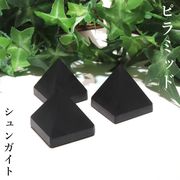 本格派ま！ 七福神の一柱 彫刻 天然水晶A 長寿延命、富貴長寿の神 寿老人 アンティーク雑貨