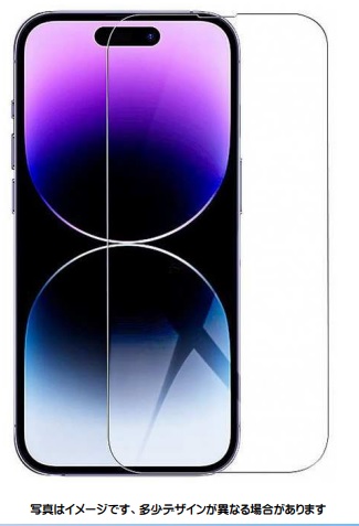 iPhone15 Plus対応 ガラスフィルム