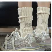 靴下 レディース あたたかい  ソックス  保温  防寒対策   暖かい 厚い