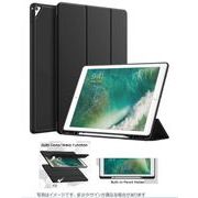iPad Pro12.9（第2・1世代）対応 耐衝撃フラップケース　ブラック