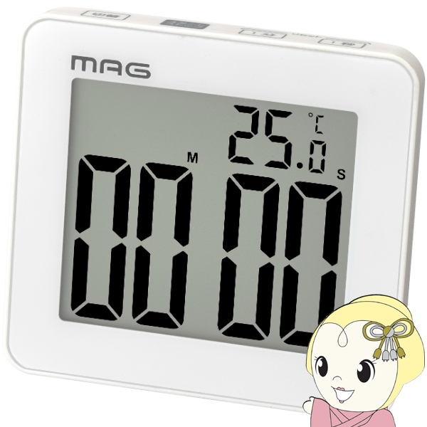 タイマー MAG マグ ノア精密 小型 生活防水 防塵防滴 時計表示切替可能 キッチン バス アクアミニット