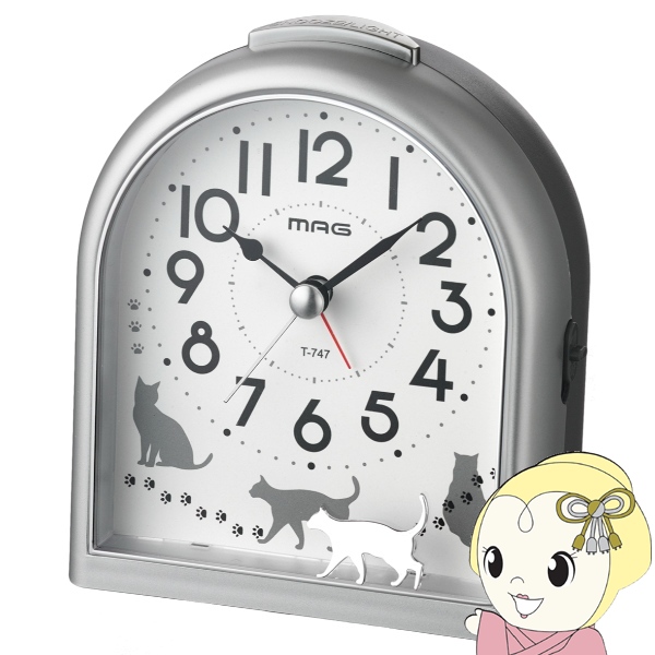 目覚まし時計 MAG マグ ノア精密 置き時計 アナログ 連続秒針 コチコチしない ミグレイト 猫 シルバー・