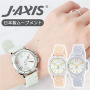 ジェイアクシス 腕時計 J-AXIS 25L1362 リストウォッチ 時計 ウォッチ レディース 樹