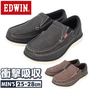 EDWIN スリッポン メンズ 7351 スニーカー エドウィン 靴 シューズ カジュアルシューズ