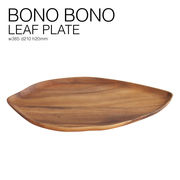 木製 食器 アカシア 皿 プレート 大きめ 大皿 ワンプレート 朝食 ランチ ブランチ リーフ形 楕