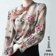 長袖ブラウス シルクブラウス