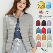 ダウンコートレディースダウン