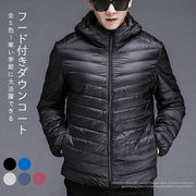 ダウンコートメンズアウター