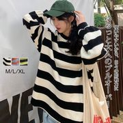 トレーナースウェット