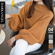 ニット トップス レディース 長袖