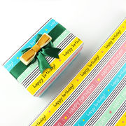 2024新作DIY祭りギフト梱包用品 誕生日プレゼント包装紙 ギフトバッグ クラフト紙 包装資材 50*70cm 12色