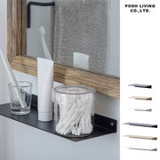 ■ポッシュリビング■　シェルフ